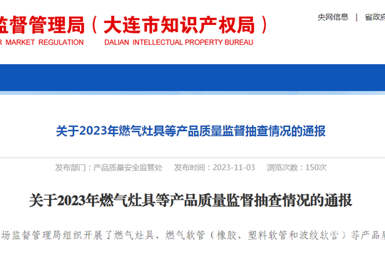 「设计师绝不会主动告诉你的9个柜子细节，看完省下3万智商税」